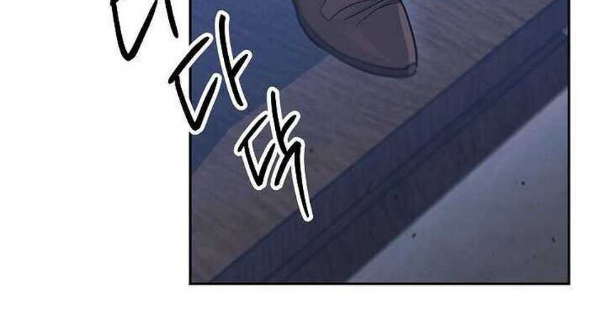Skeleton Soldier Couldn’t Protect the Dungeon Chapter 137 - halaman 19