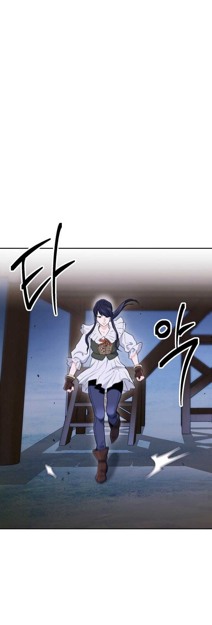 Skeleton Soldier Couldn’t Protect the Dungeon Chapter 137 - halaman 20