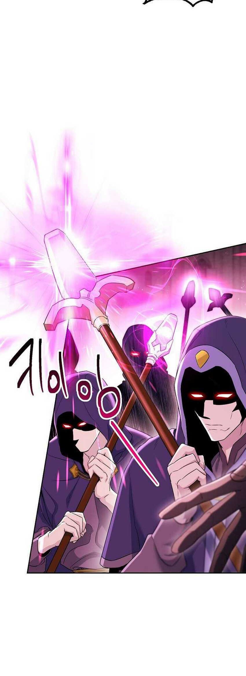 Skeleton Soldier Couldn’t Protect the Dungeon Chapter 137 - halaman 5