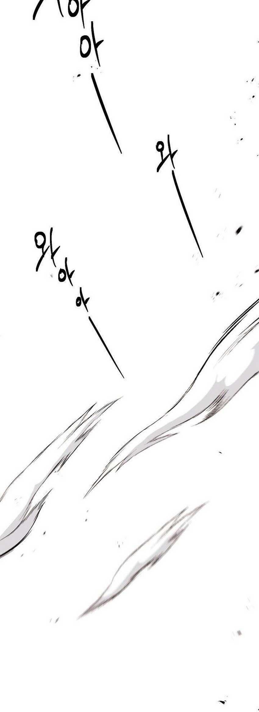 Skeleton Soldier Couldn’t Protect the Dungeon Chapter 137 - halaman 73