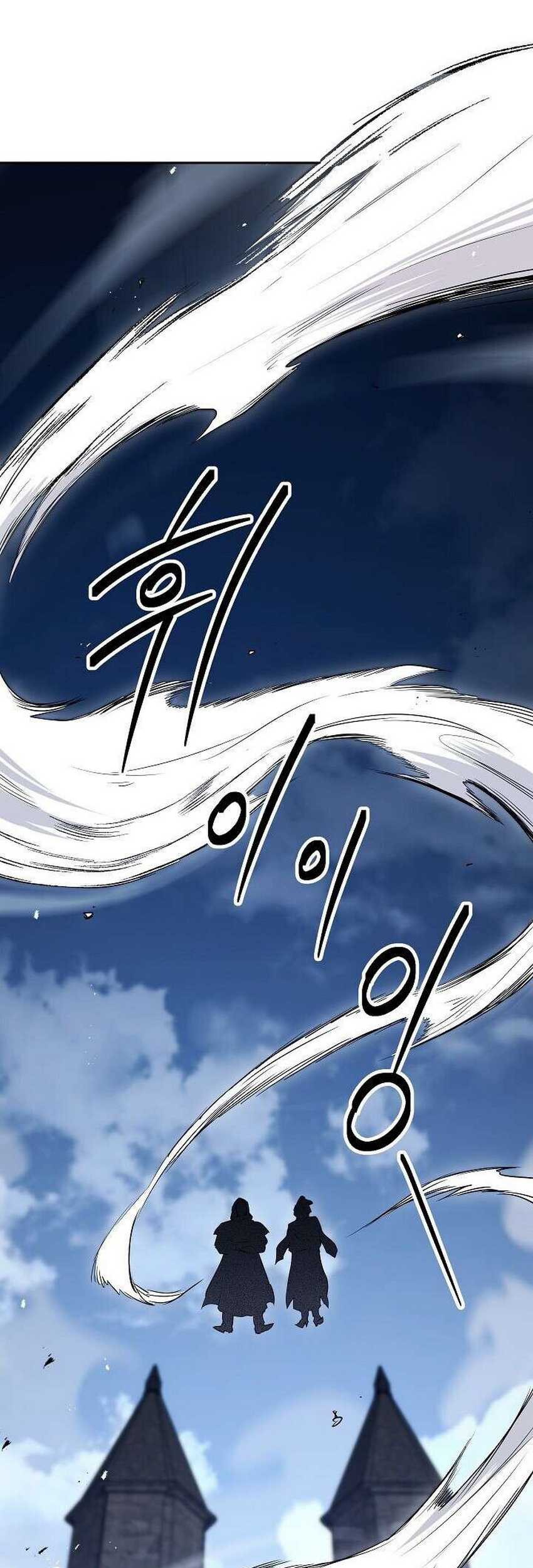 Skeleton Soldier Couldn’t Protect the Dungeon Chapter 137 - halaman 75