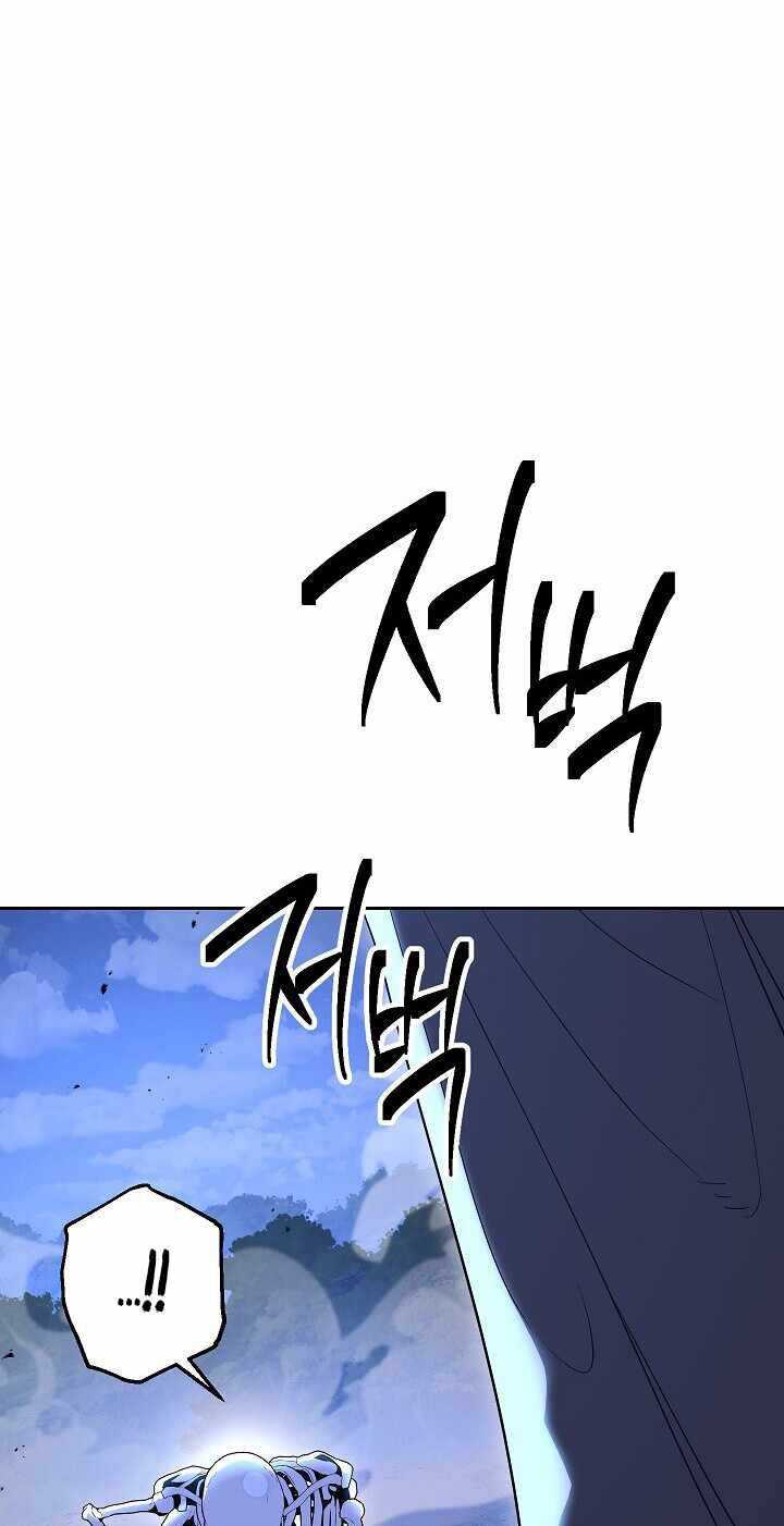 Skeleton Soldier Couldn’t Protect the Dungeon Chapter 138 - halaman 82
