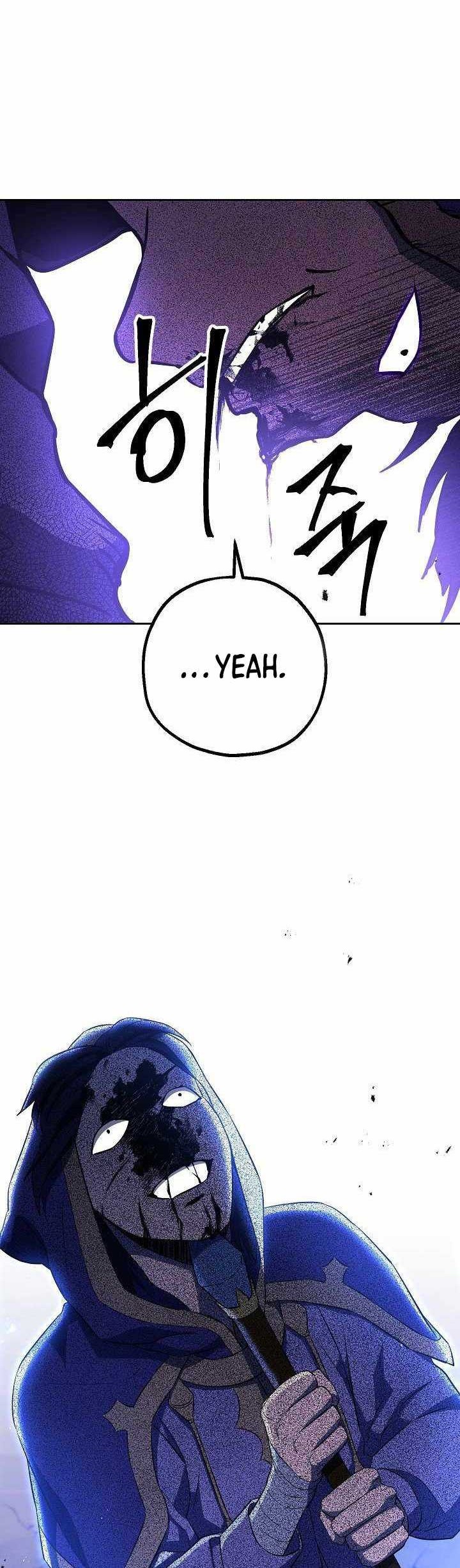 Skeleton Soldier Couldn’t Protect the Dungeon Chapter 139 - halaman 13