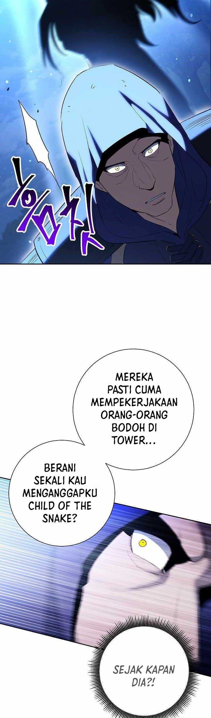 Skeleton Soldier Couldn’t Protect the Dungeon Chapter 139 - halaman 17