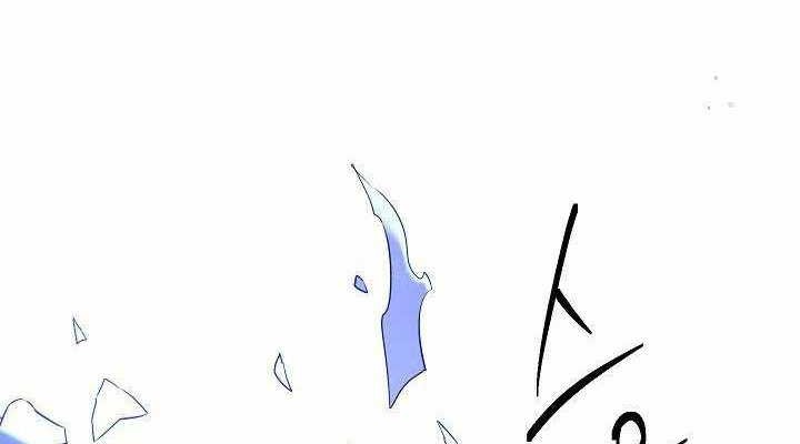 Skeleton Soldier Couldn’t Protect the Dungeon Chapter 139 - halaman 53