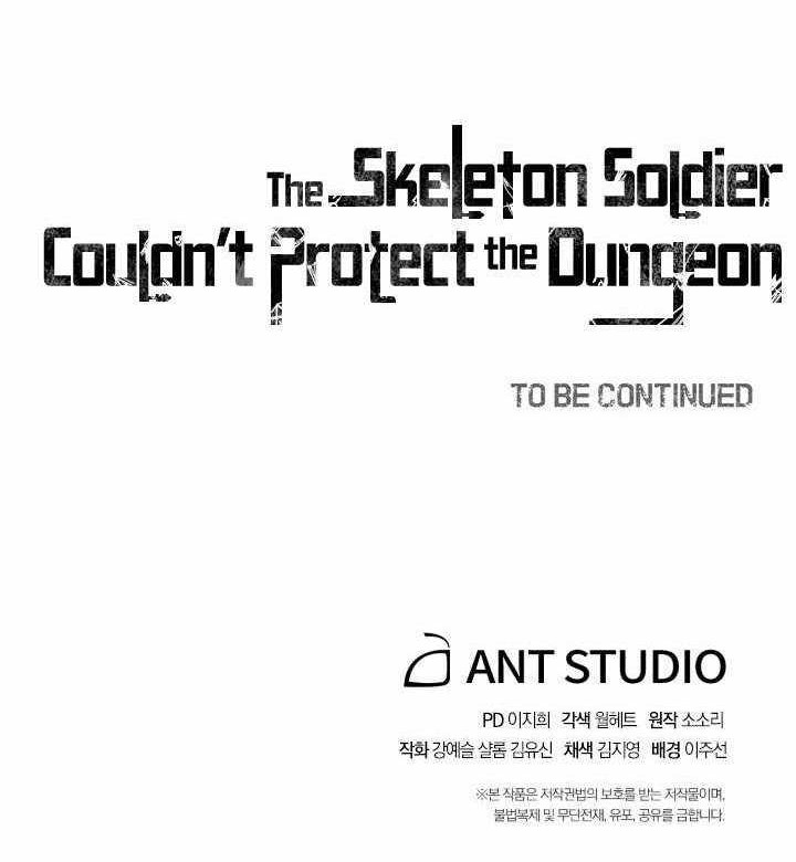 Skeleton Soldier Couldn’t Protect the Dungeon Chapter 139 - halaman 78