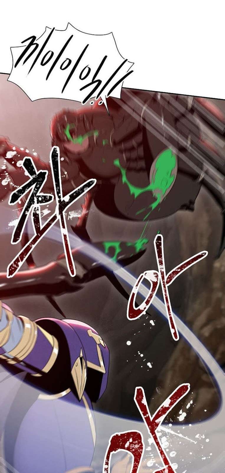 Skeleton Soldier Couldn’t Protect the Dungeon Chapter 14 - halaman 66
