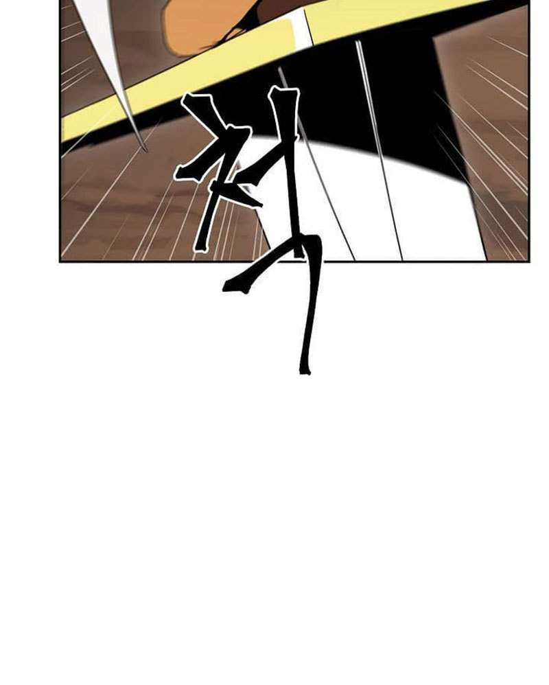 Skeleton Soldier Couldn’t Protect the Dungeon Chapter 14 - halaman 81