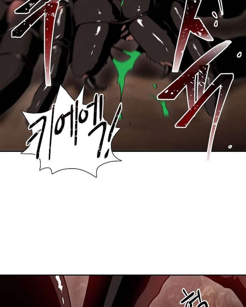 Skeleton Soldier Couldn’t Protect the Dungeon Chapter 14 - halaman 83