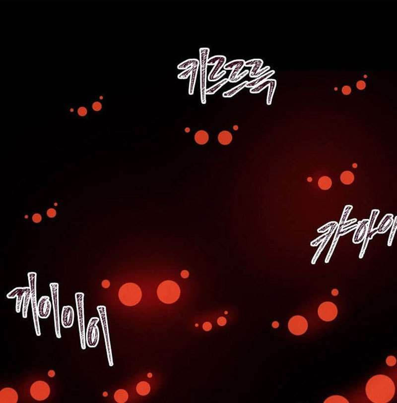 Skeleton Soldier Couldn’t Protect the Dungeon Chapter 14 - halaman 87