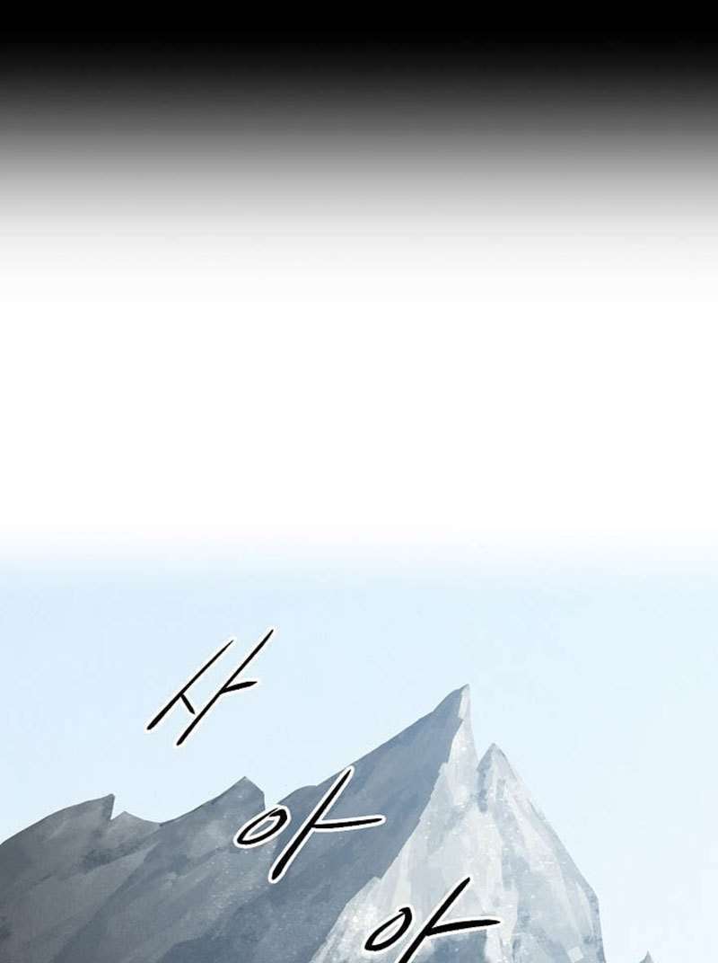 Skeleton Soldier Couldn’t Protect the Dungeon Chapter 14 - halaman 9