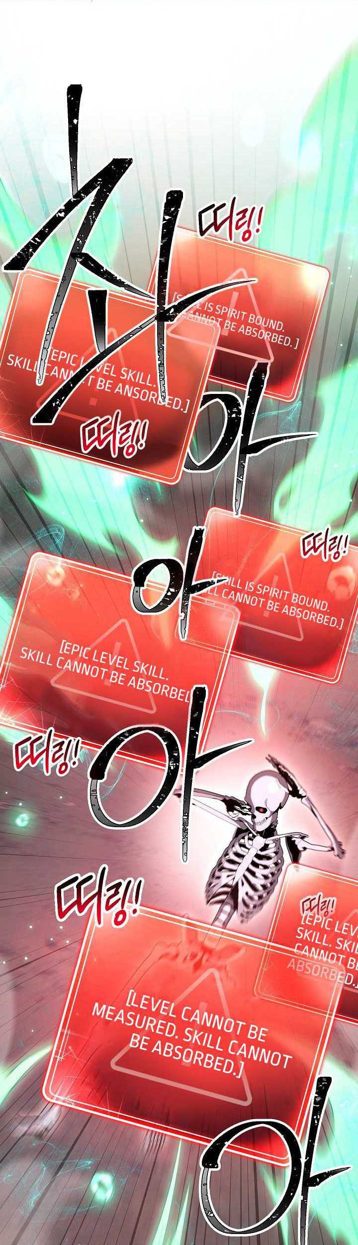 Skeleton Soldier Couldn’t Protect the Dungeon Chapter 140 - halaman 14
