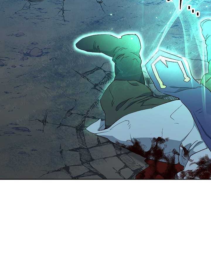 Skeleton Soldier Couldn’t Protect the Dungeon Chapter 140 - halaman 18
