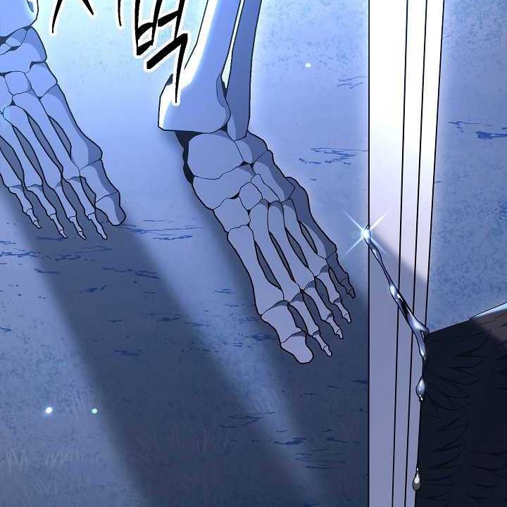 Skeleton Soldier Couldn’t Protect the Dungeon Chapter 140 - halaman 24