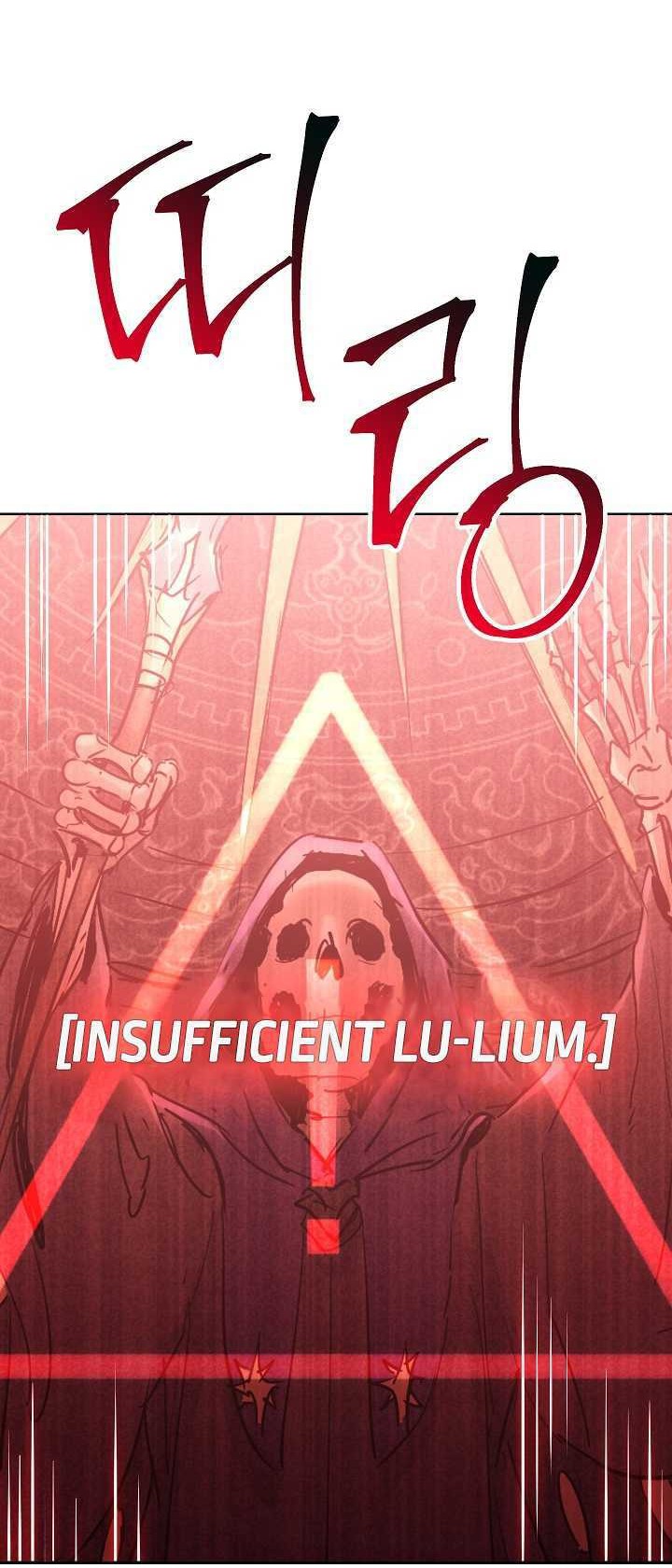 Skeleton Soldier Couldn’t Protect the Dungeon Chapter 140 - halaman 35