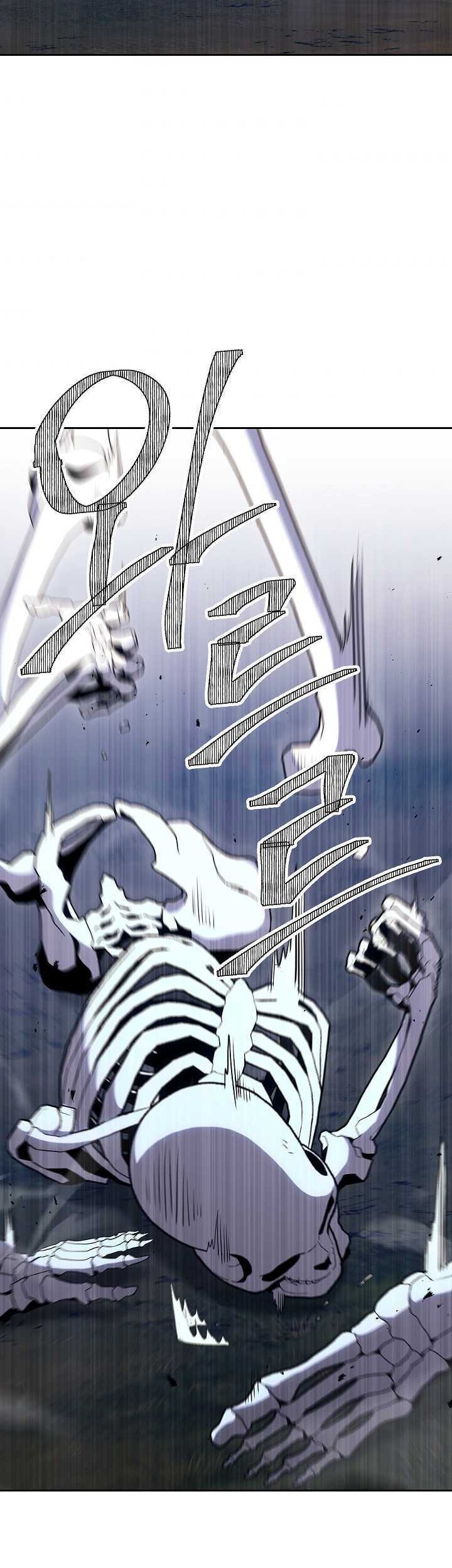Skeleton Soldier Couldn’t Protect the Dungeon Chapter 140 - halaman 45