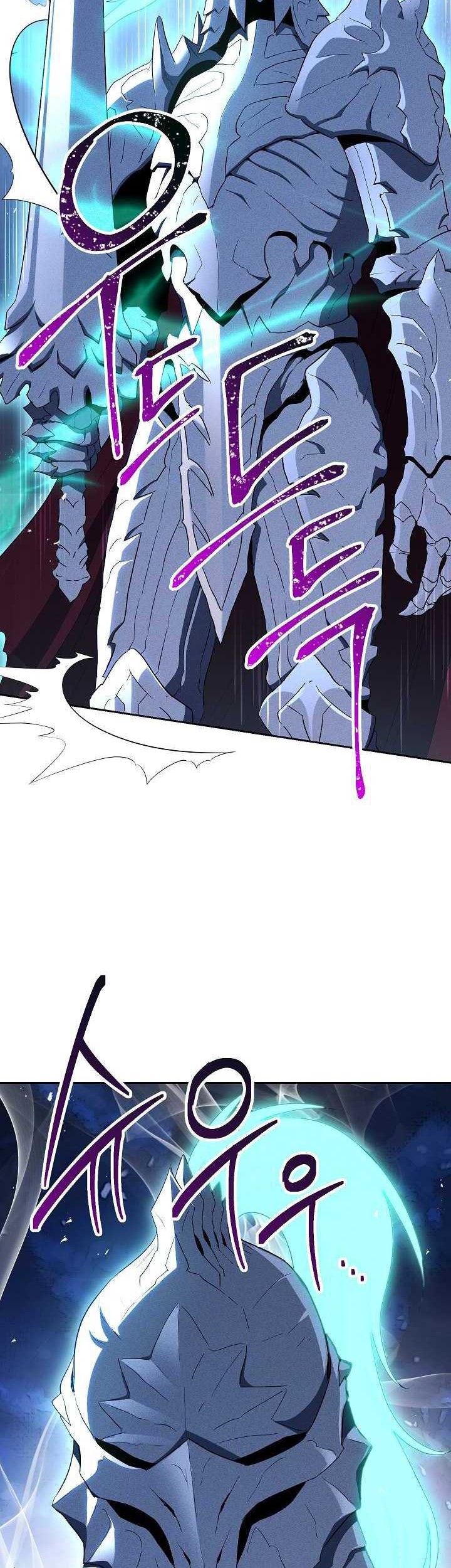 Skeleton Soldier Couldn’t Protect the Dungeon Chapter 140 - halaman 51