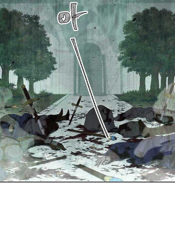 Skeleton Soldier Couldn’t Protect the Dungeon Chapter 140 - halaman 67