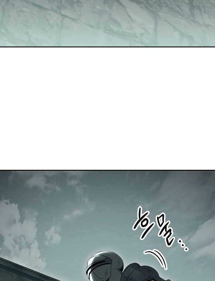 Skeleton Soldier Couldn’t Protect the Dungeon Chapter 140 - halaman 70