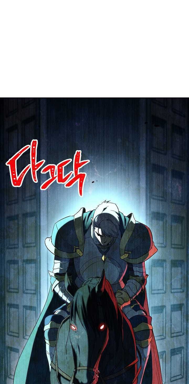 Skeleton Soldier Couldn’t Protect the Dungeon Chapter 140 - halaman 75