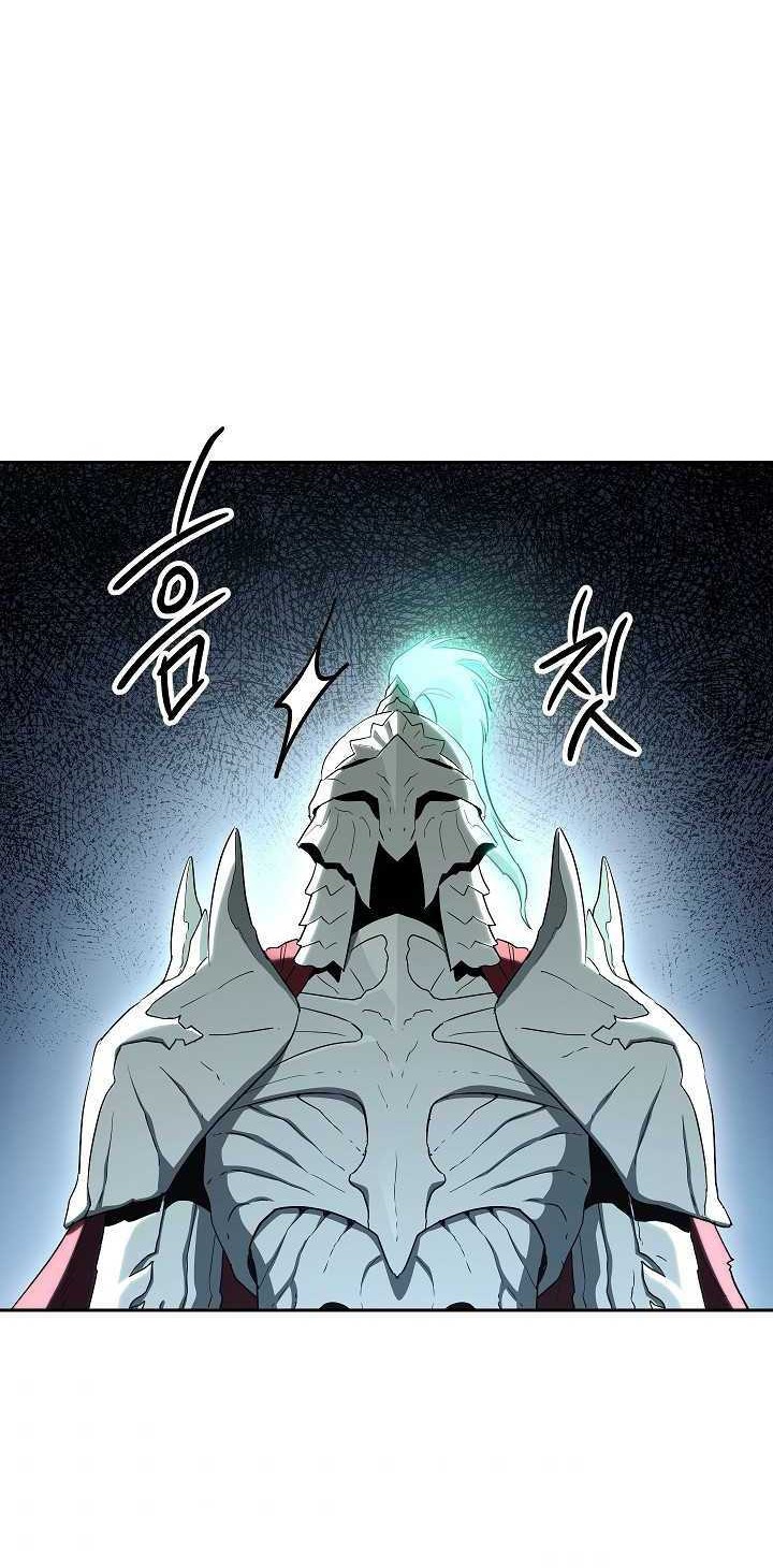 Skeleton Soldier Couldn’t Protect the Dungeon Chapter 140 - halaman 77