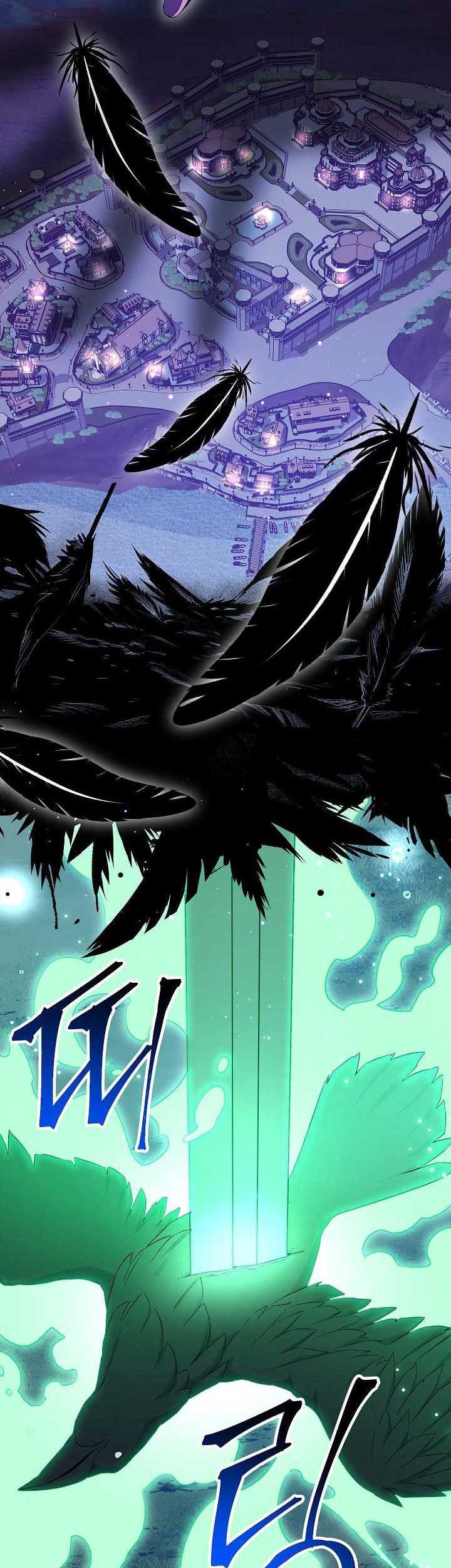 Skeleton Soldier Couldn’t Protect the Dungeon Chapter 140 - halaman 8