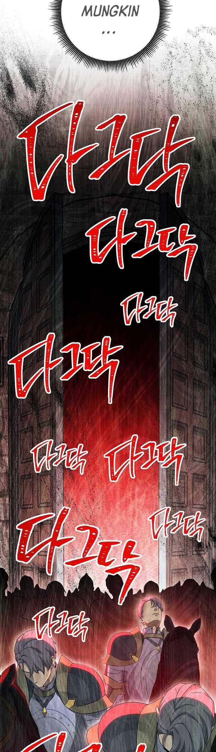 Skeleton Soldier Couldn’t Protect the Dungeon Chapter 140 - halaman 80