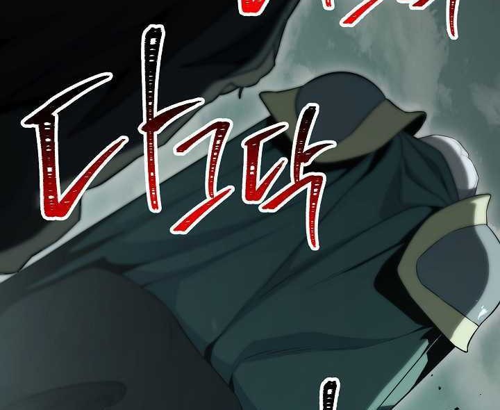 Skeleton Soldier Couldn’t Protect the Dungeon Chapter 140 - halaman 86