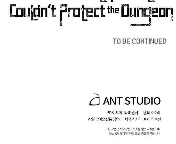 Skeleton Soldier Couldn’t Protect the Dungeon Chapter 140 - halaman 89
