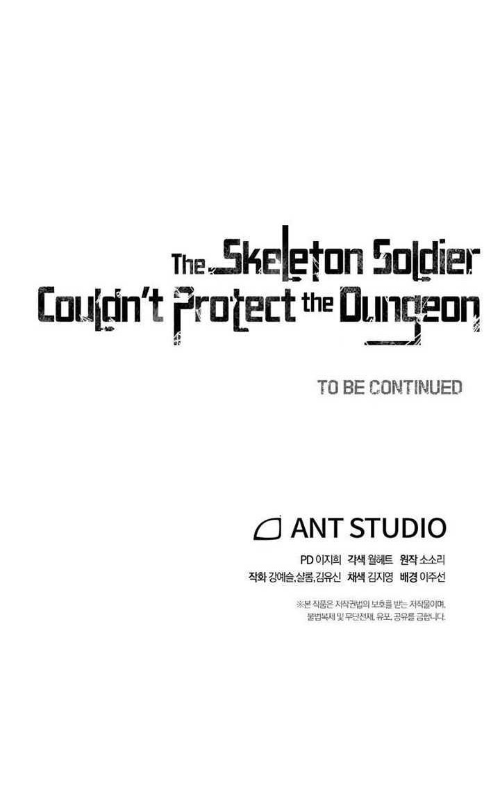 Skeleton Soldier Couldn’t Protect the Dungeon Chapter 141 - halaman 110