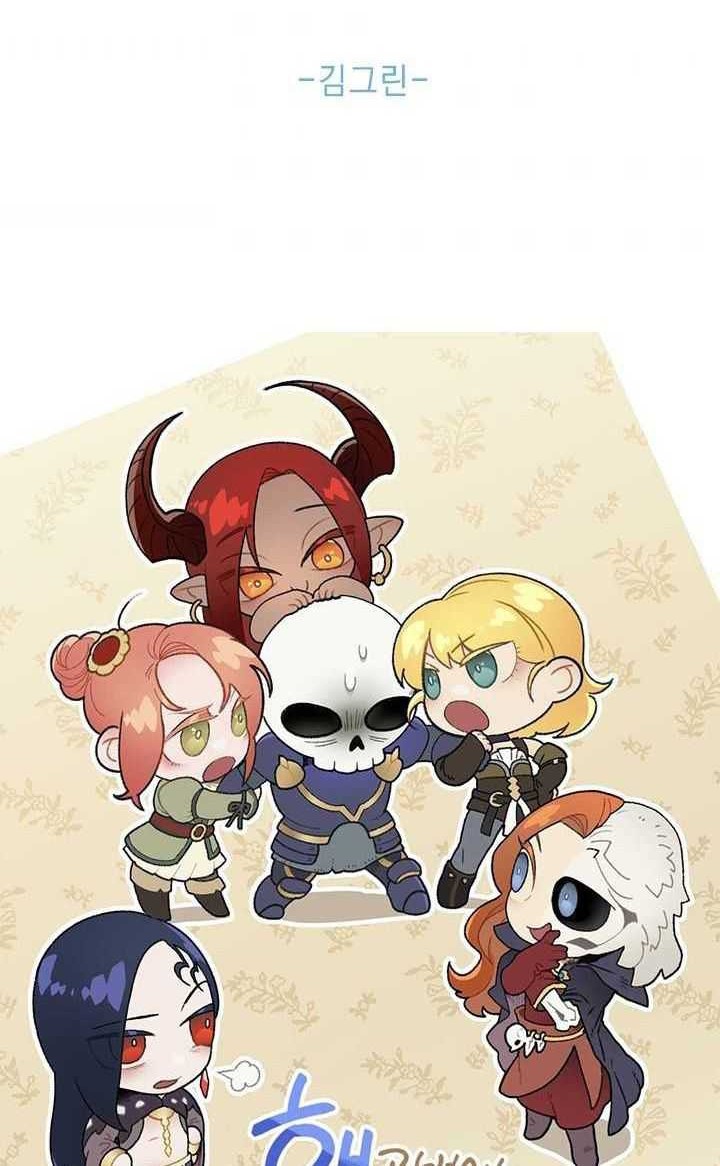 Skeleton Soldier Couldn’t Protect the Dungeon Chapter 141 - halaman 113