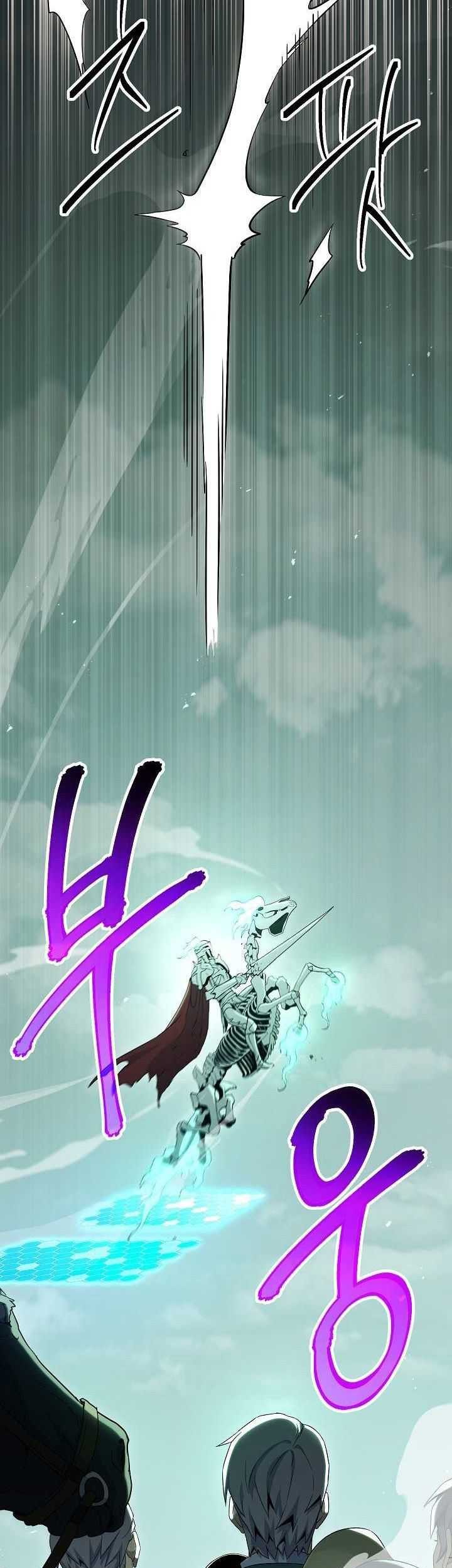 Skeleton Soldier Couldn’t Protect the Dungeon Chapter 141 - halaman 42