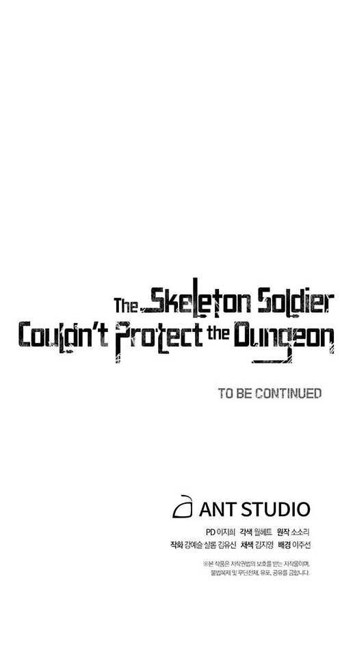 Skeleton Soldier Couldn’t Protect the Dungeon Chapter 142 - halaman 67