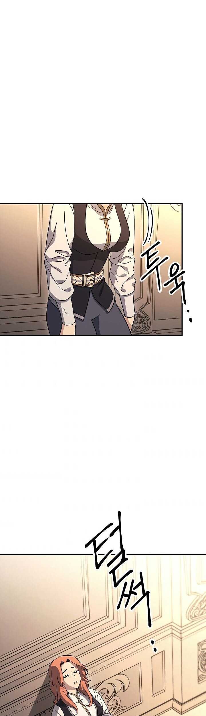 Skeleton Soldier Couldn’t Protect the Dungeon Chapter 143 - halaman 33