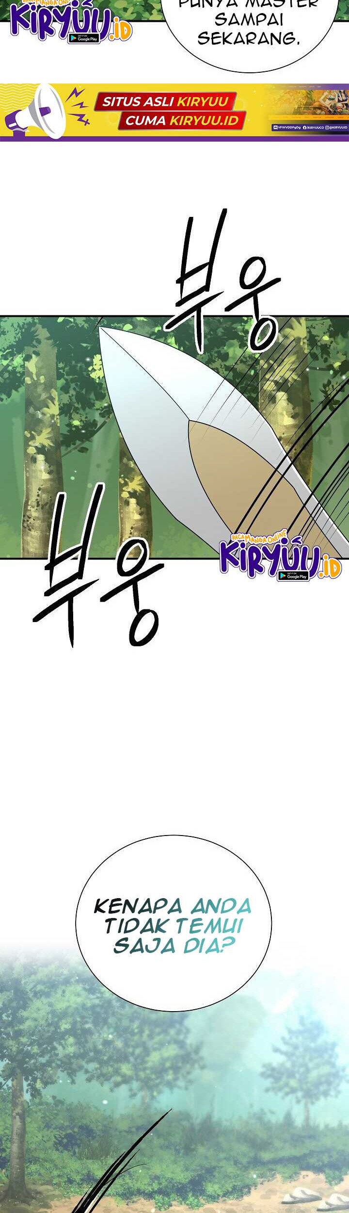 Skeleton Soldier Couldn’t Protect the Dungeon Chapter 143 - halaman 84