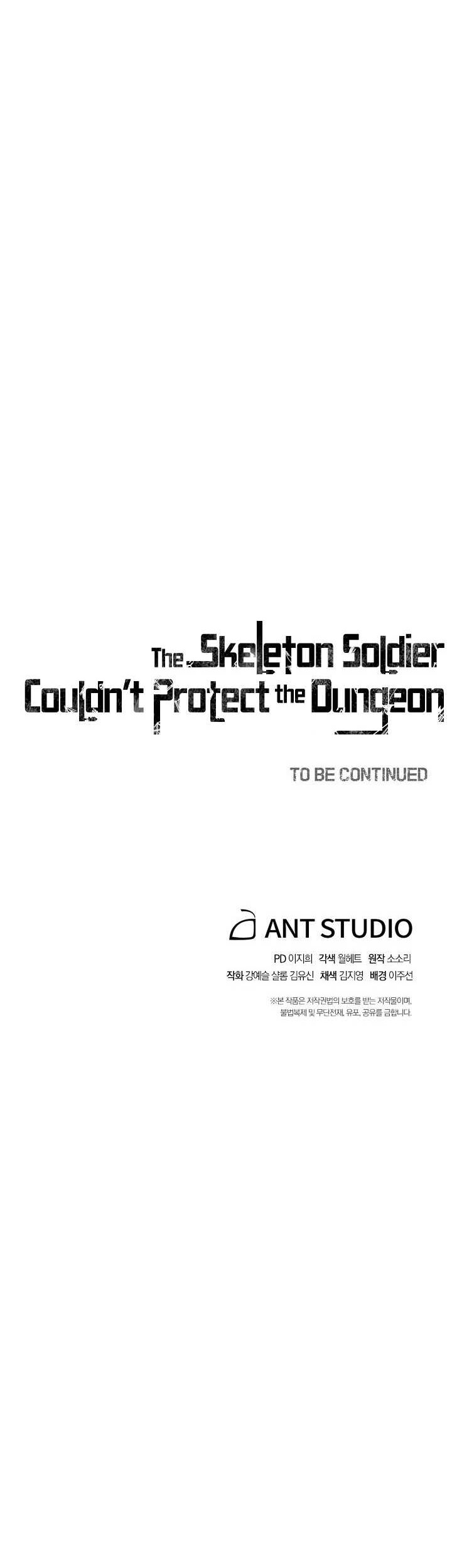 Skeleton Soldier Couldn’t Protect the Dungeon Chapter 143 - halaman 86