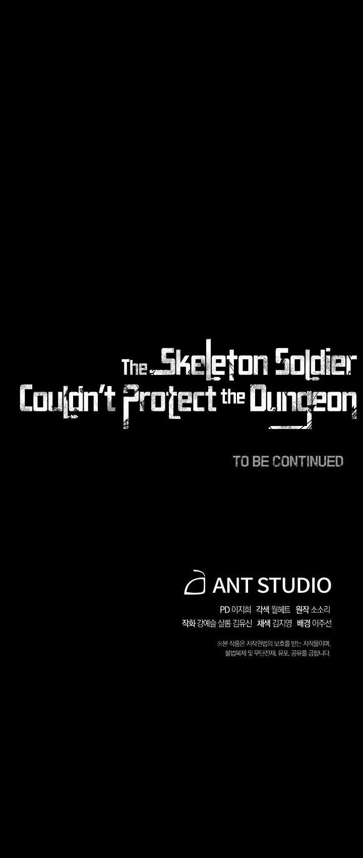 Skeleton Soldier Couldn’t Protect the Dungeon Chapter 144 - halaman 77