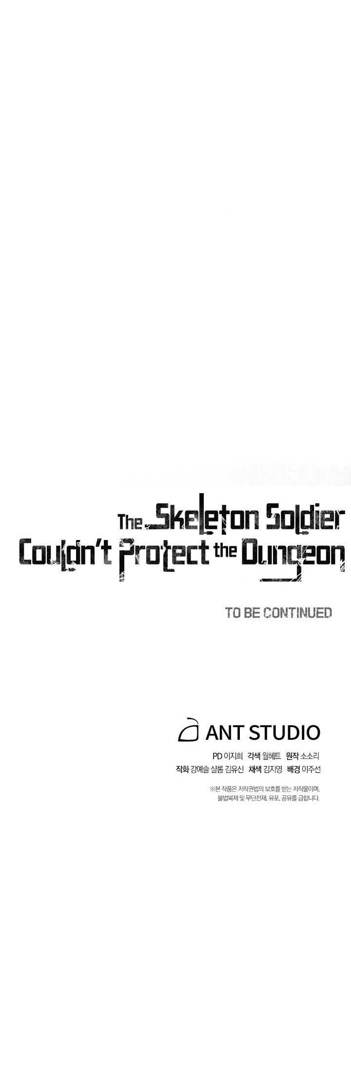 Skeleton Soldier Couldn’t Protect the Dungeon Chapter 145 - halaman 72