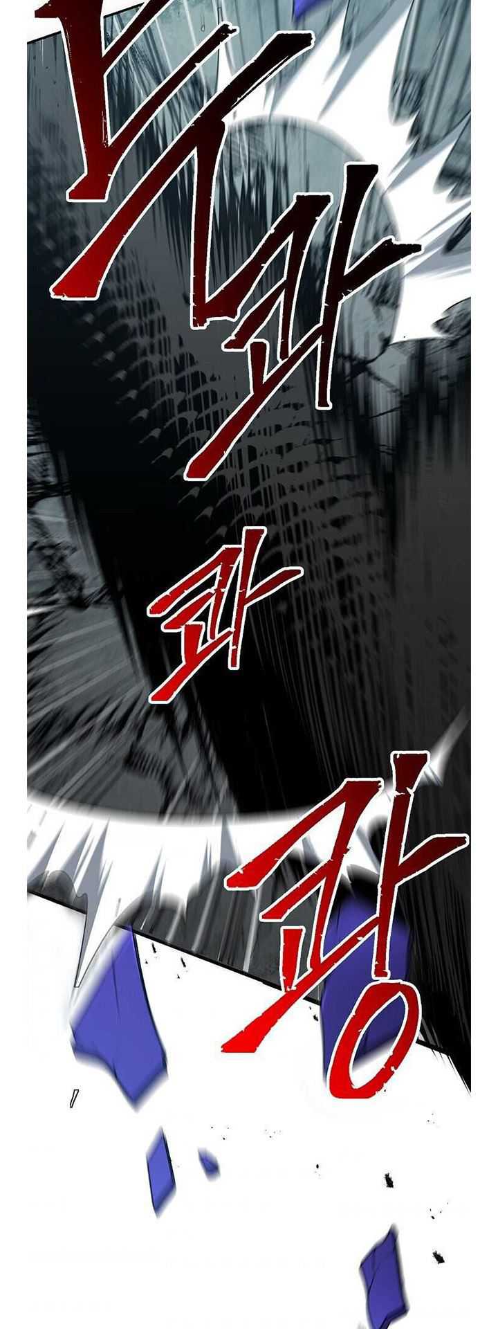 Skeleton Soldier Couldn’t Protect the Dungeon Chapter 146 - halaman 48