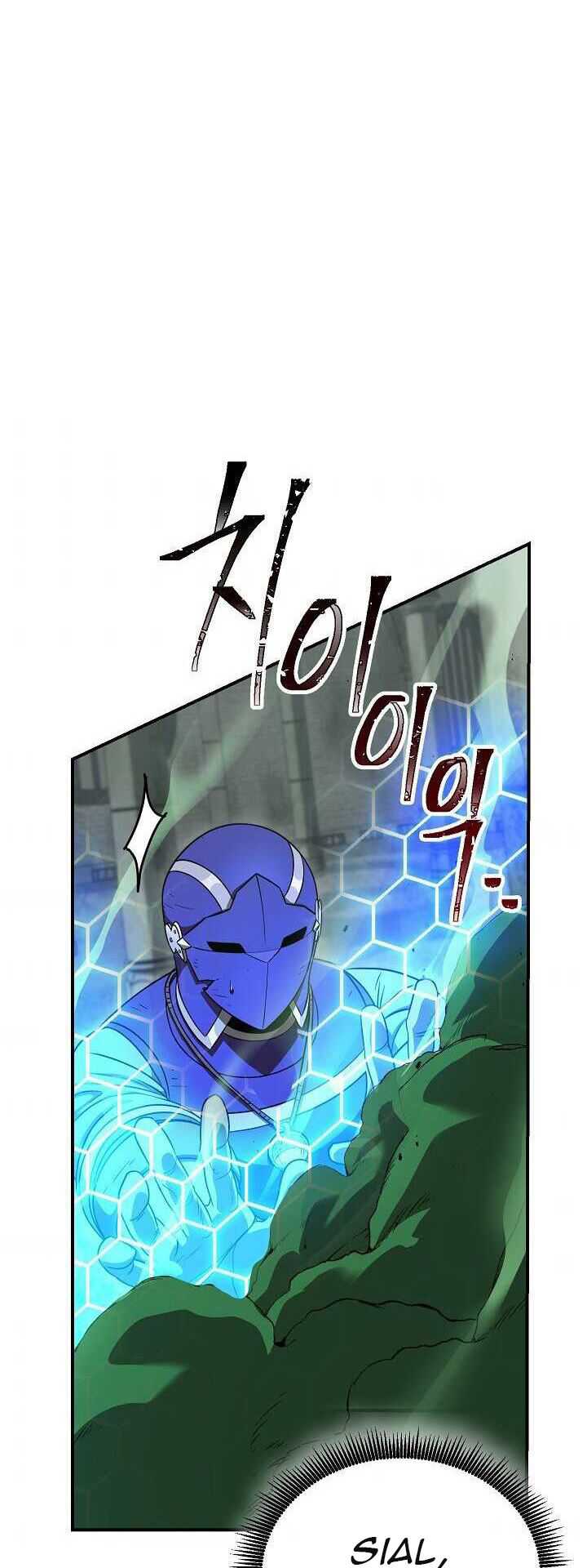 Skeleton Soldier Couldn’t Protect the Dungeon Chapter 146 - halaman 53
