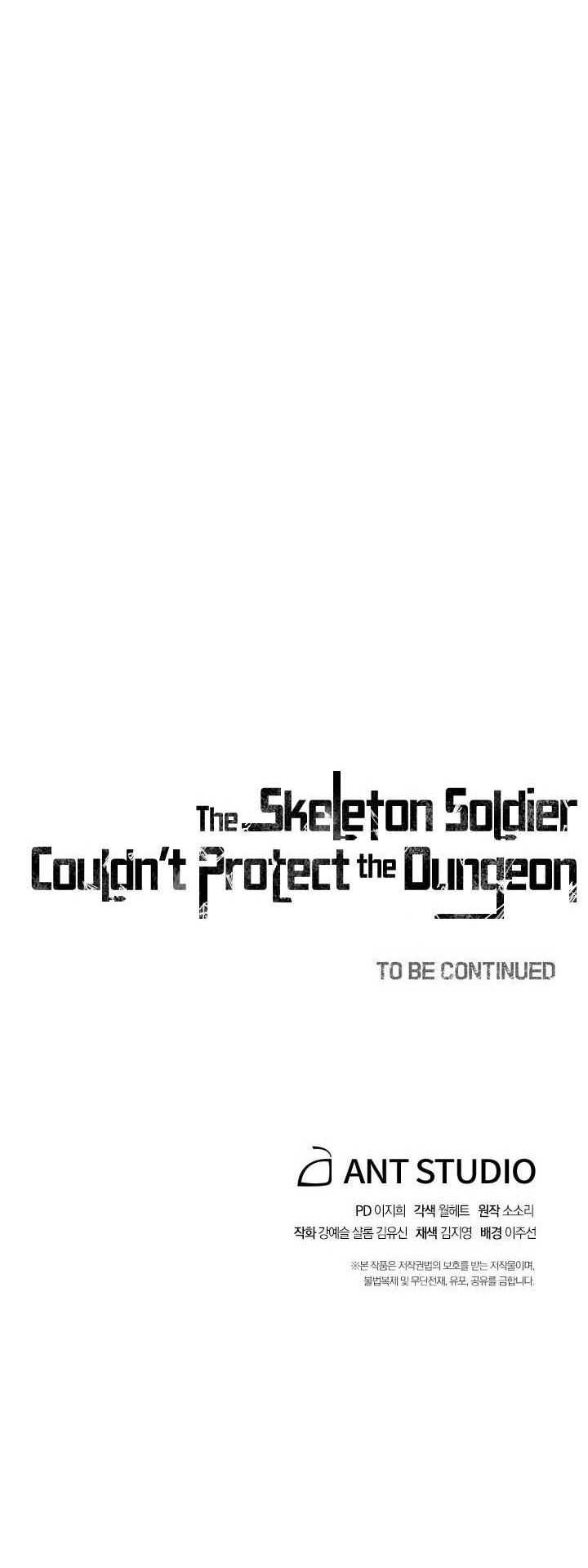 Skeleton Soldier Couldn’t Protect the Dungeon Chapter 146 - halaman 75