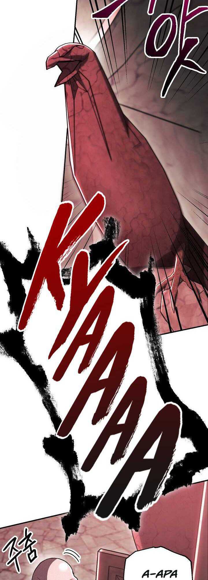 Skeleton Soldier Couldn’t Protect the Dungeon Chapter 147 - halaman 29