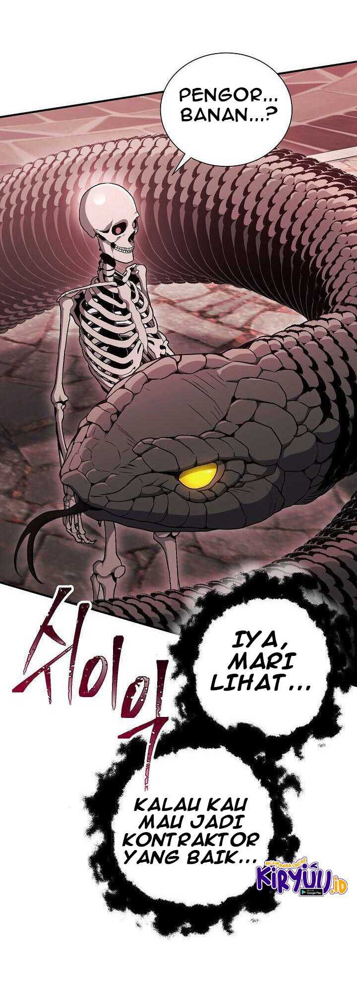 Skeleton Soldier Couldn’t Protect the Dungeon Chapter 147 - halaman 70