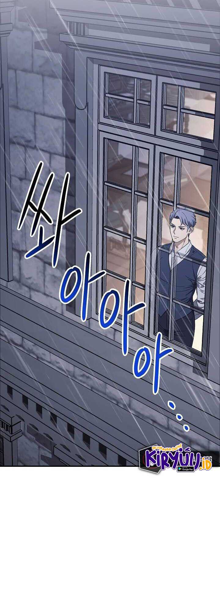 Skeleton Soldier Couldn’t Protect the Dungeon Chapter 147 - halaman 77