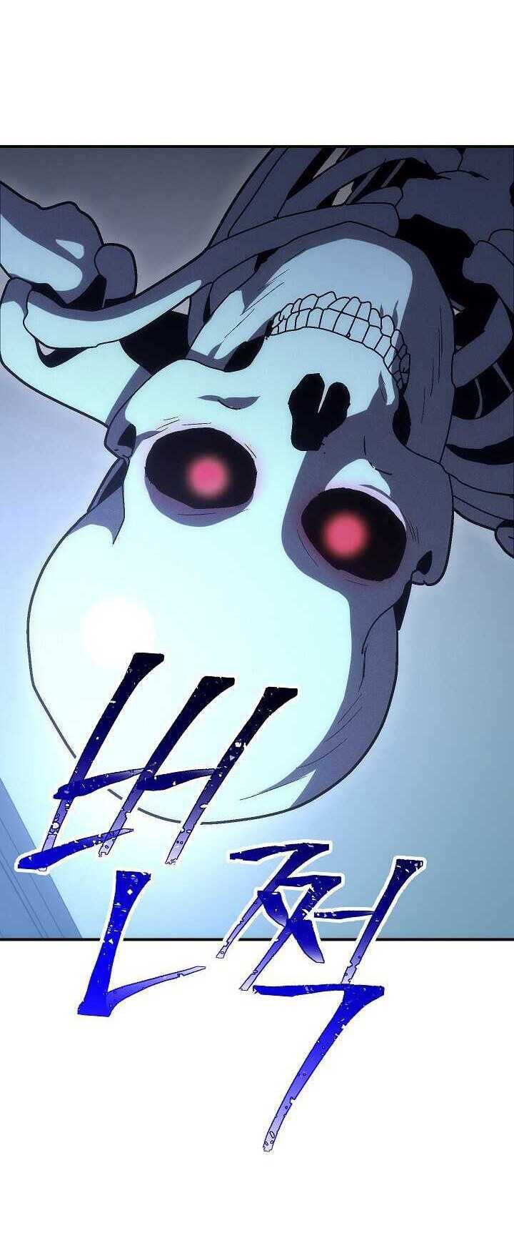 Skeleton Soldier Couldn’t Protect the Dungeon Chapter 147 - halaman 86