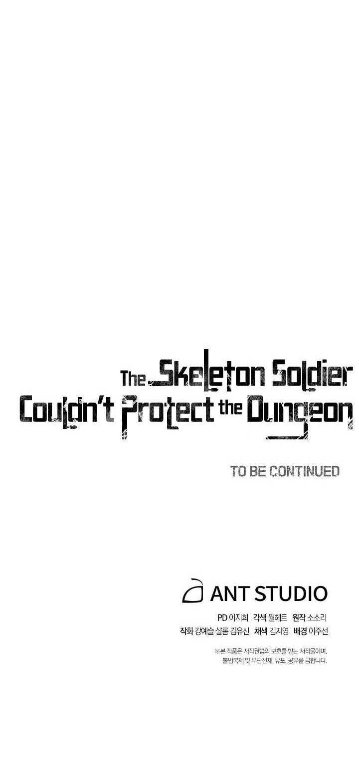 Skeleton Soldier Couldn’t Protect the Dungeon Chapter 147 - halaman 87