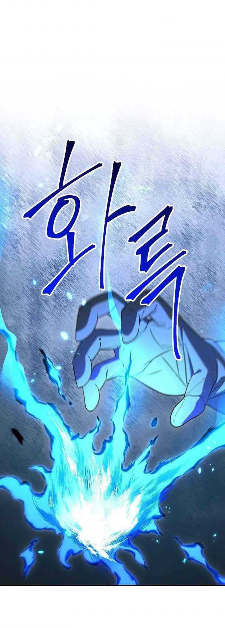 Skeleton Soldier Couldn’t Protect the Dungeon Chapter 148 - halaman 62