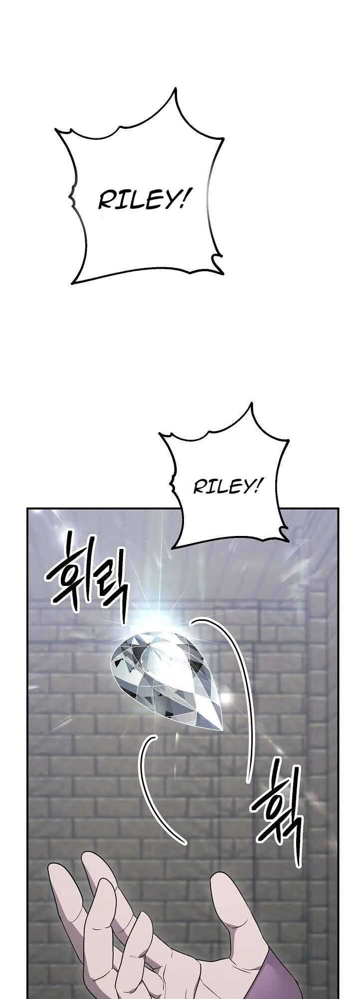 Skeleton Soldier Couldn’t Protect the Dungeon Chapter 149 - halaman 2