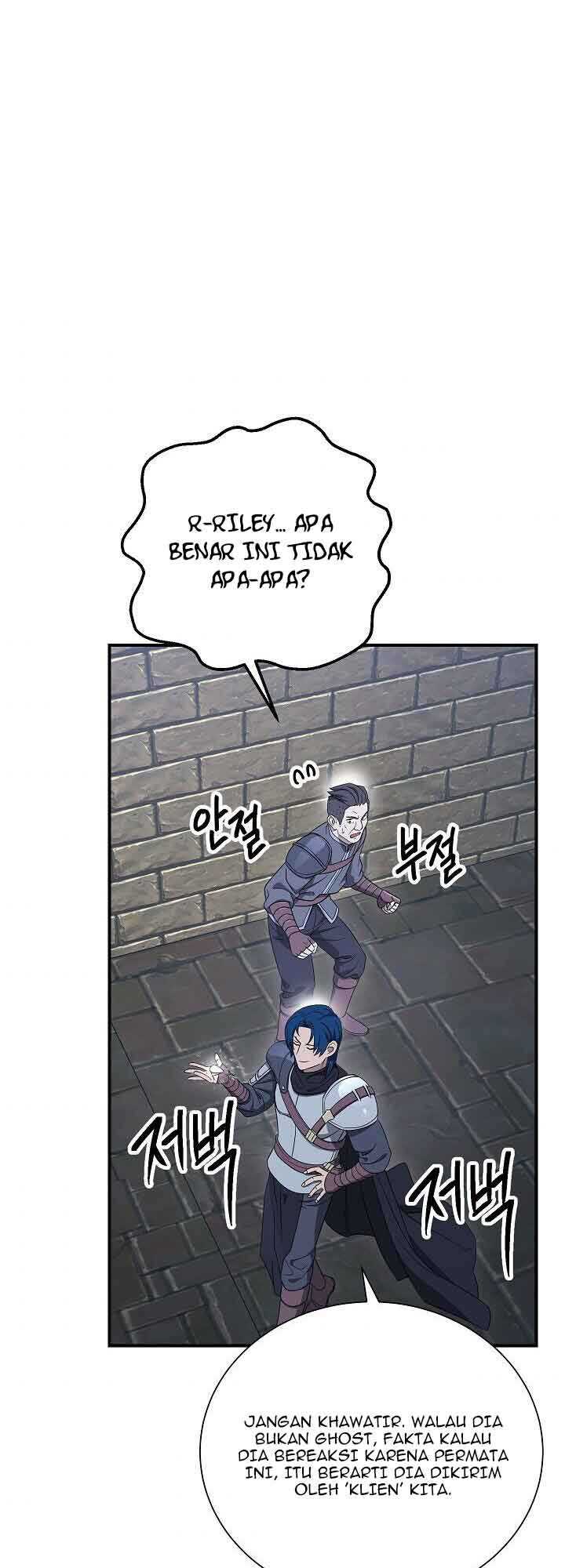 Skeleton Soldier Couldn’t Protect the Dungeon Chapter 149 - halaman 40