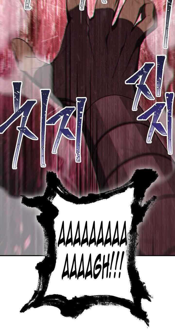Skeleton Soldier Couldn’t Protect the Dungeon Chapter 149 - halaman 47